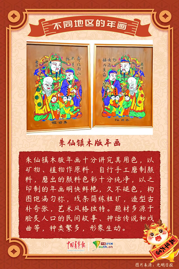 图片7.png